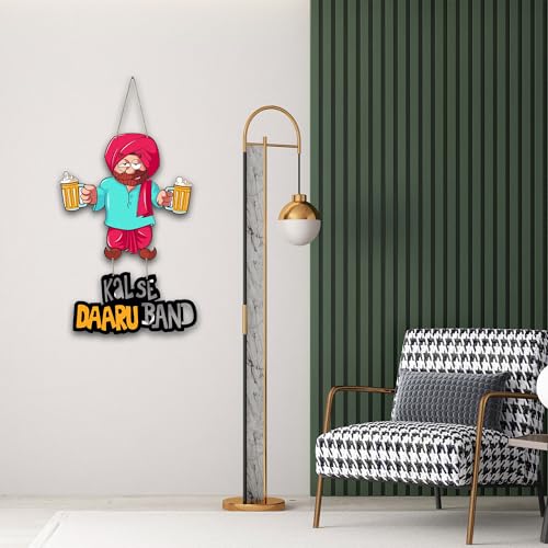 Image of Decor Smart Kal Se Daaru Band Wooden Wall Hanging | Funny Decorative Wall Hanging for Bar Area | Man Cave | Living Room | Humorous Alcohol Quote Art for Fun Home Decor and Decoration (DWA 5727)