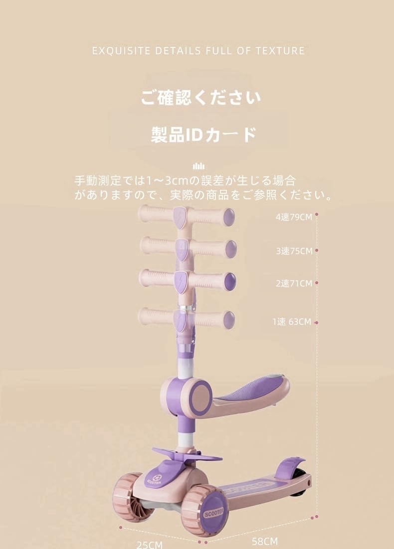 Suzapiw 子供用スクーター、3 in 1 スクーター、女の子、男の子、赤ちゃん用ペダルスクーター、子供用スクーター、幼児、LE