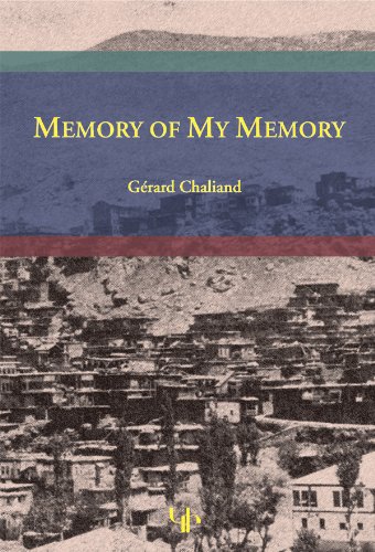 Memory of My Memory 1903656672 Book Cover