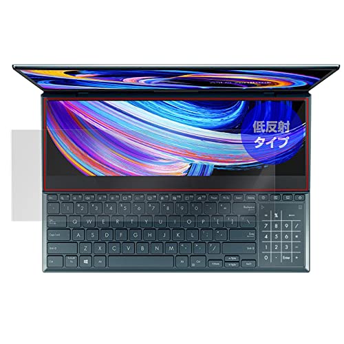 �~���r�b�N�X ASUS Zenbook Pro Duo 15 OLED UX582Z ScreenPad Plus (�Z�J���h�f�B�X�v���C) �p ���˖h�~ �ی� �t�B���� �h�w�� �h�C�A ���{�� OverLay Plus