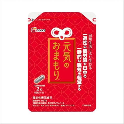 フジッコ 元気のおまもり(1袋62粒入り/約1ヶ月分)1袋【黒豆ポリフェノール クロノケア 黒大豆 抗酸化作用 コエンザイムQ10 サプリメント】