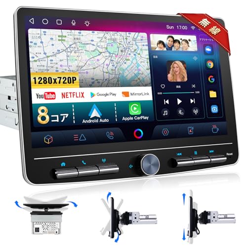 10.1 インチ ディスプレイオーディオ 1din Andriodカーナビ 8コア 4G+64G カーオーディオレシーバー ワイヤレスCarPlay＆Android Auto 無線アンドロイドオートナビ ミラーリング 車でYoutubeを見る 大画面スマートモニターWifi GPS内蔵 Bulethooth LRV機能/FM 対応カーステレオ(4G+64G, 1din) - LEROAADZ - 商品画像