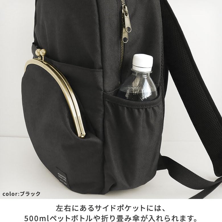 極美品 ayanokojiblack がま口デイパック リュック アヤノコウジ Amazon.co.jp: [AYANOKOJI] がま口 デイパック リュック 日本製 (WP4