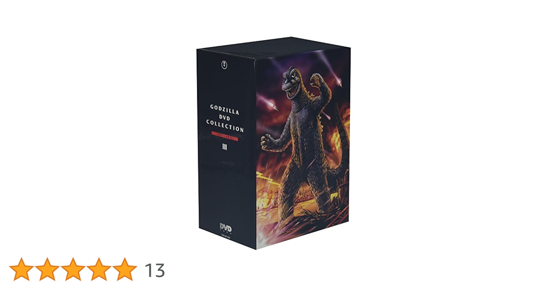 Amazon.co.jp: ゴジラ DVDコレクションIII(6枚組) : 山内明