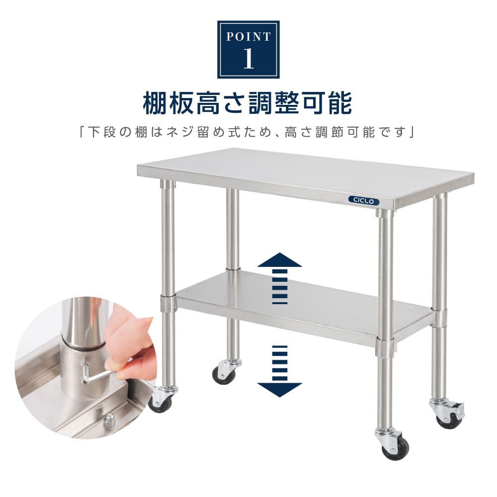 nas◯ステンレス製3段キッチン作業台キャスター付き 20000526_1.jpg