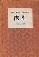 Japanese Ceramics B001BHI7ZQ Book Cover