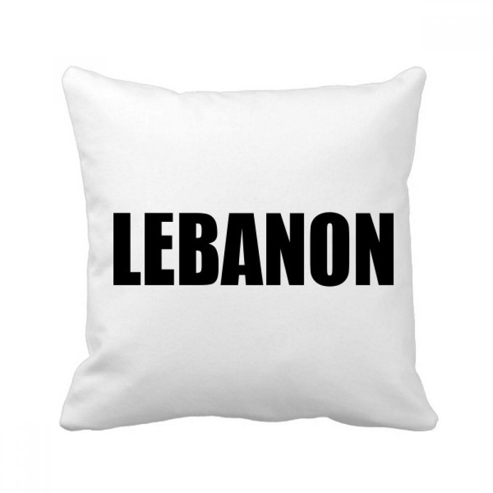 Coussin Liban sur le canapé du salon pour une ambiance chaleureuse