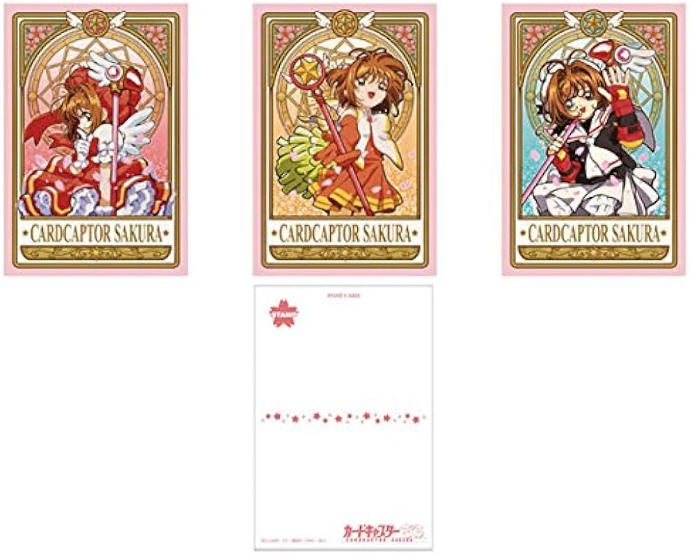 Amazon.co.jp: カードキャプターさくら（アニメ版） ポストカード