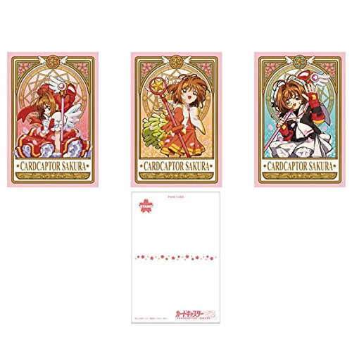 カードキャプターさくら ポストカード10枚セット Amazon.co.jp: カードキャプターさくら（アニメ版） ポストカード