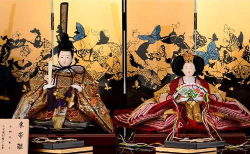 Amazon.co.jp: 雛人形 ひな人形 雛 親王飾り 収納飾り 束帯雛 優香作