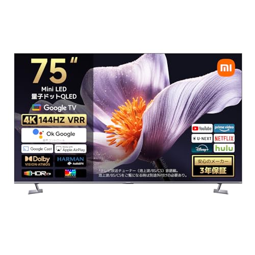 VI~(Xiaomi) `[i[Xer 75C` 4K 144Hz t mini LED(QLED) HDR10+ Google TV X}[ger VRR Dolby Audio HDMI|[gL j^[ڑ\ Google 