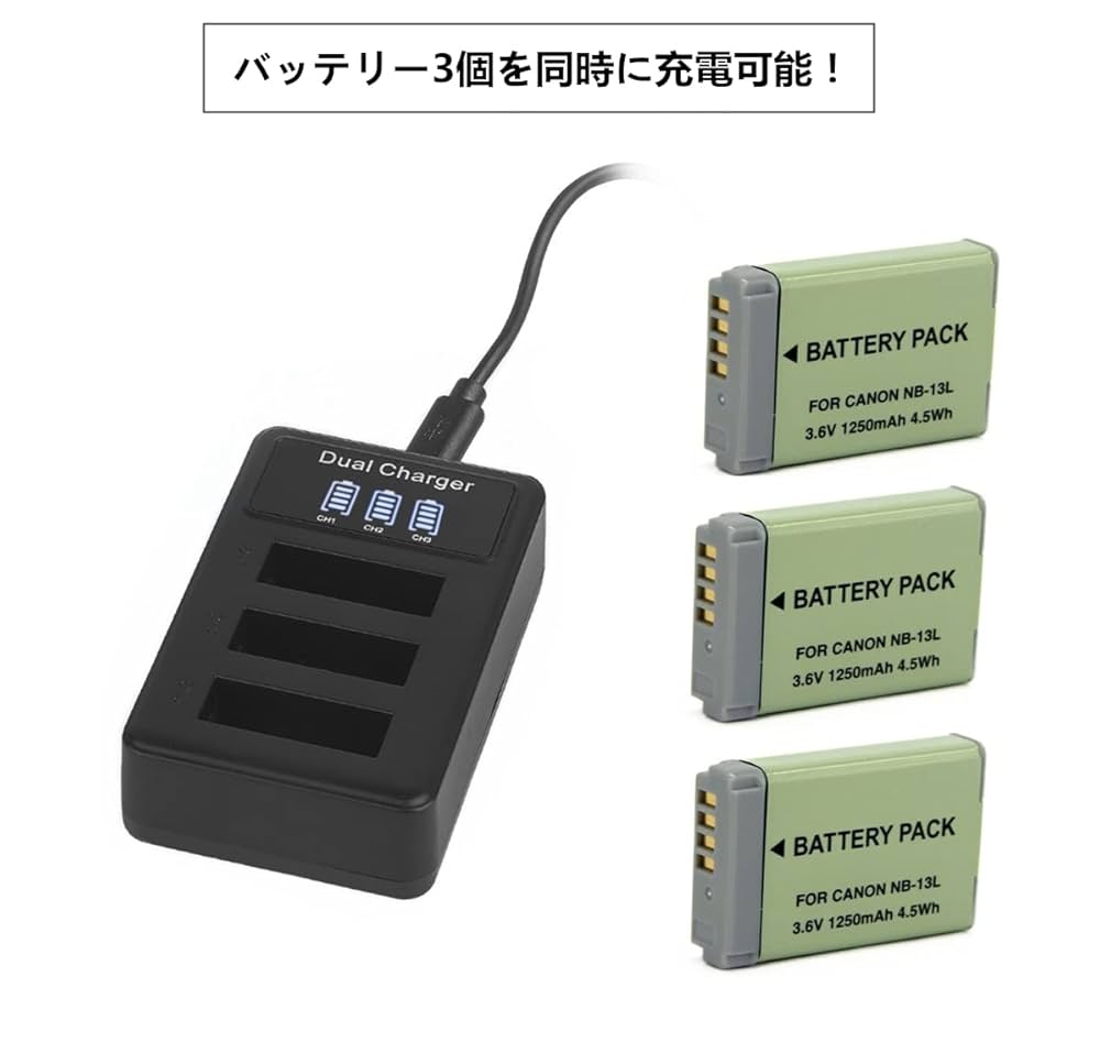 Amazon | SHEAWA NB-13L 充電器 充電情報表示 ディスプレー付