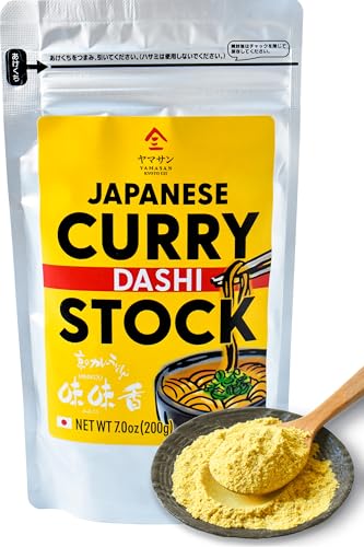 YAMASAN KYOTO UJI Japanese Curry Dashi Stock, Spicy and Rich