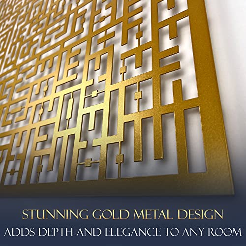 Falaq Ayatul Kursi Wall Decor - 24"X24" Large Metal Islamic Wall Art - Modern Arabic Calligraphy Eid Gift With Quran Verses - Ramadan Decorations For Home, Muslim Weddings & Holidays - Gold #TOP4