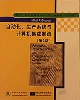 Automation. production systems and computer integrated manufacturing (2) (photocopy) 7302054843 Book Cover