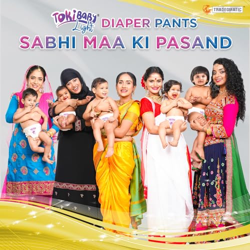Image of Light Ultra Thin Pant Style Baby Diapers | India's First Super Soft 360 Waistband, 3D Leak Guard & Fastest Absorbing Diaper | Ideal for 7 to 12 KG | M Size, 88 Count
