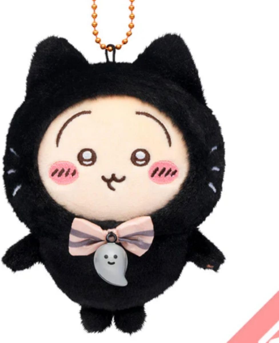 ちいかわ ハロウィン 黒猫のマスコット ちいかわ うさぎ ハチワレ ちい