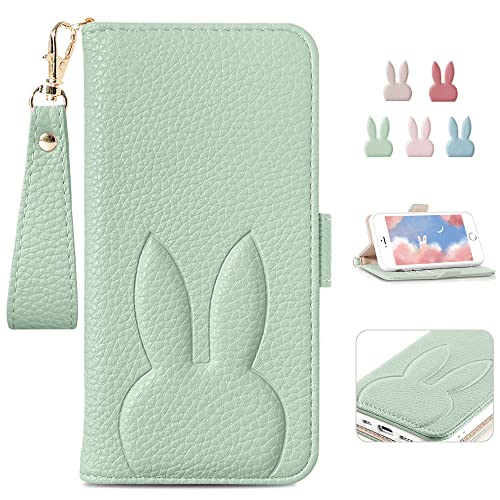 Kahper 適用 iPhone 17e ケース 手帳型 可愛い iPhone17e 手帳型ケース 人気 どうぶつ 兎 アイフォン 16e 用の ケース 手帳型 スマホカバー iPhone 17e/16e 通用 女性 かわいい カード収納 スタンド機能付き 全面保護 衝撃吸収 財布型 マグネット式 着脱しやすい 高級PUレザー すまほけーす 耐汚れ 擦り傷防止 グリーンの商品画像（Amazon）