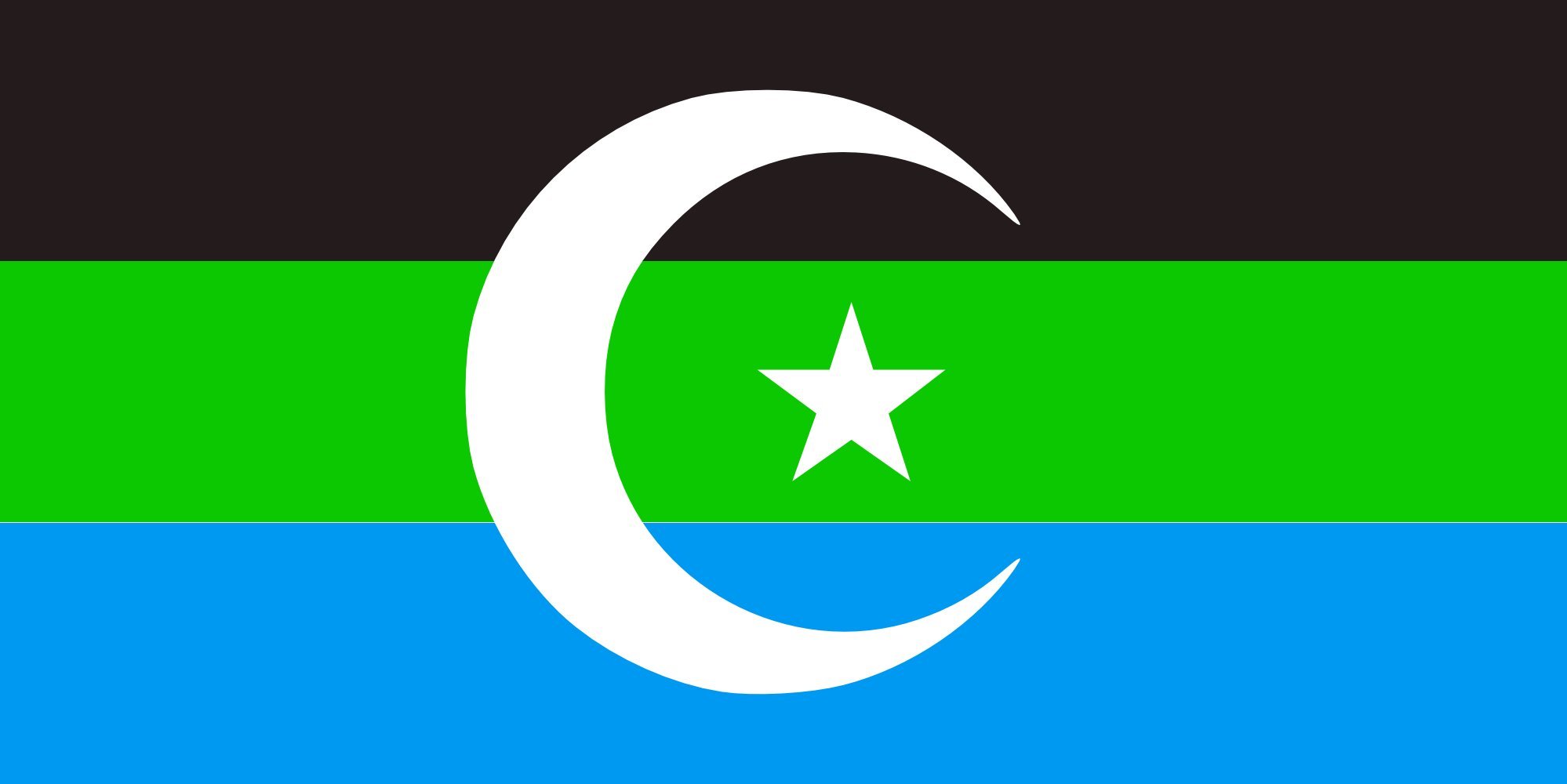 Drapeau Sultanate of Fadhli grand modèle pour collectionneur exigeant