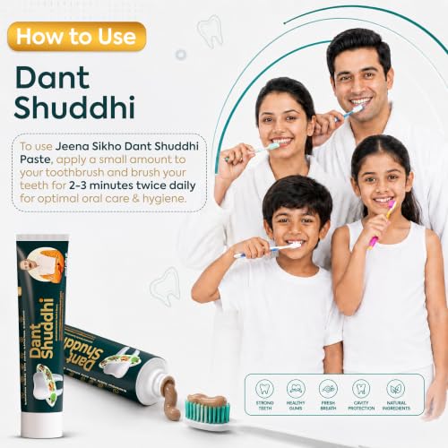Image of Jeena Sikho Dant Shuddhi Paste for Teeth & Gums| Strengthens Teeth, Tightens Gums, Removes Plaque | For Whole Mouth Care | Powerful Blend of Ayurvedic Herbs, 30gm