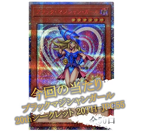 カード 福袋の人気商品 通販 価格比較 価格 Com