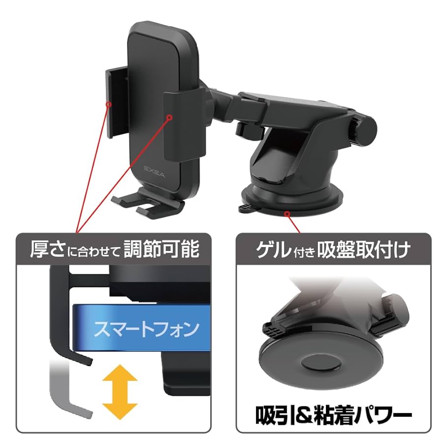 ② ワイヤレス誘導スピーカー　ブラック　スマホホルダー　LEDライト付き　未使用 ① ワイヤレス誘導スピーカー ブラック スマホホルダー LED