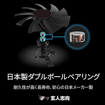 Amazon | 玄人志向 Radeon RX7600XT 搭載 グラフィックボード