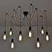 Lixada 8 Arms(Each with 1.7m Wire) Antique Classic Ajustable DIY Ceiling Spider Lamp Light E27 Retro Chandelier Pendant Dining Hall Bedroom Hotel