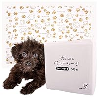 Amazon | フリーリー ペットシーツ 薄型 スーパーワイド (8 (スーパー