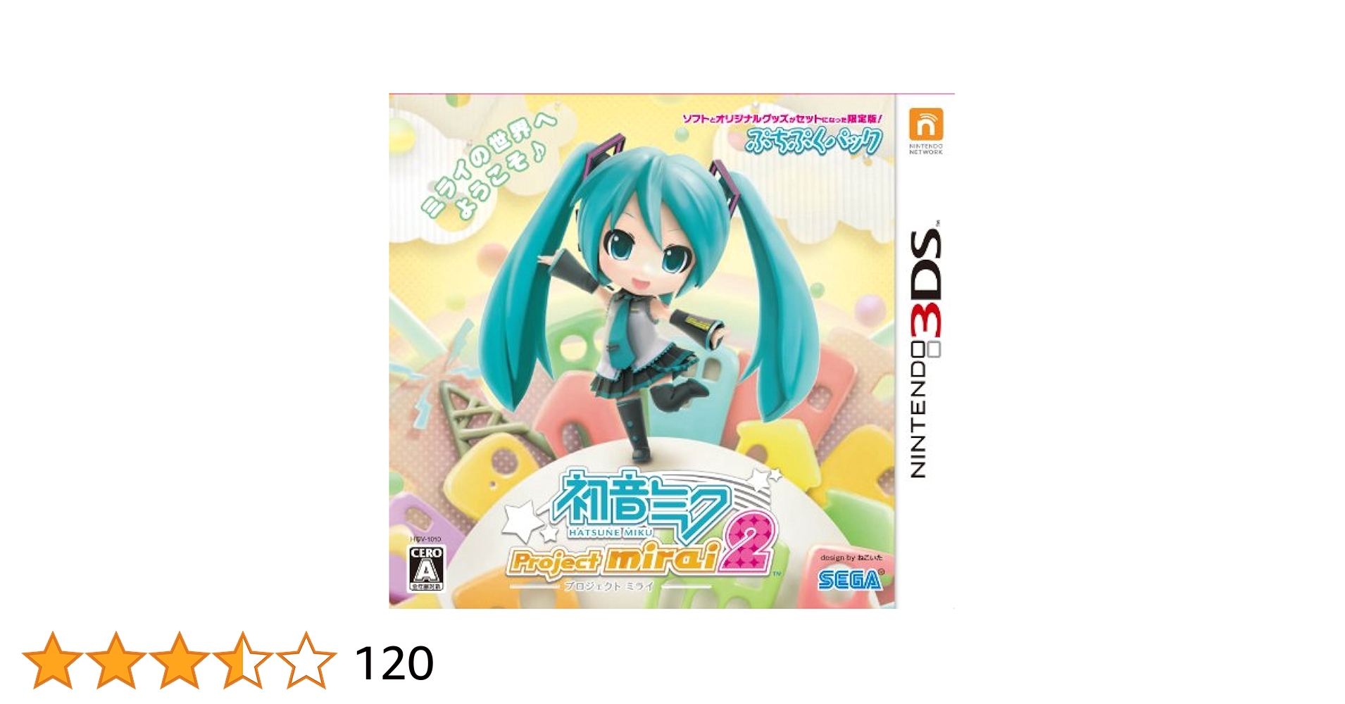 【特典未使用】初音ミク Project mirai ぷちぷくパック2本セット 41BrwheL9JL._UF350,350_QL80_.jpg