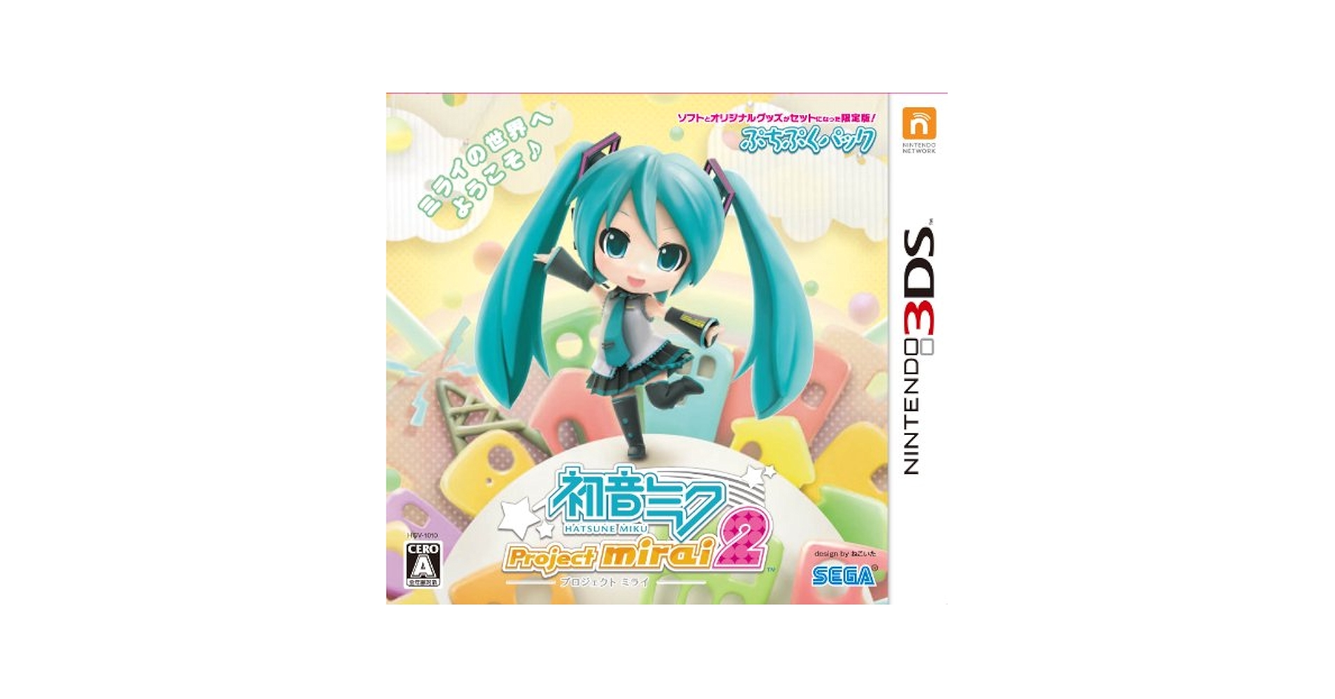 未開封:初音ミク「 Project mirai 2・オルゴール」 未開封:初音