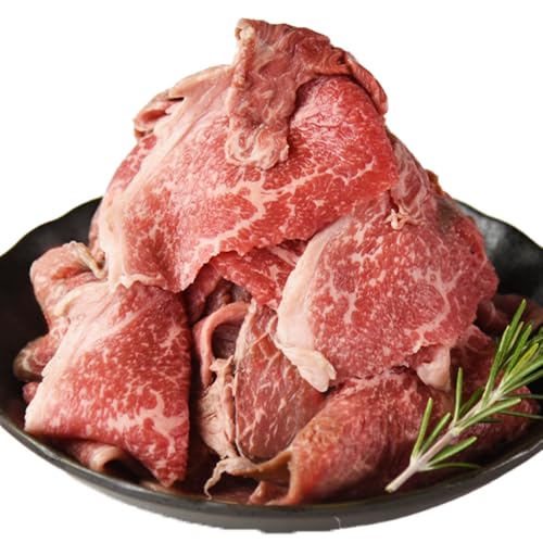 訳あり 宮崎牛 切り落とし焼肉 焼肉用 焼き肉 やきにく 訳アリ品 わけあり A5等級 ランク 高級 お肉 和牛 黒毛和牛 ブランド牛 柔らかい お家焼肉 BBQ バーベキュー ご褒美 新鮮 鮮度 (合計300g)