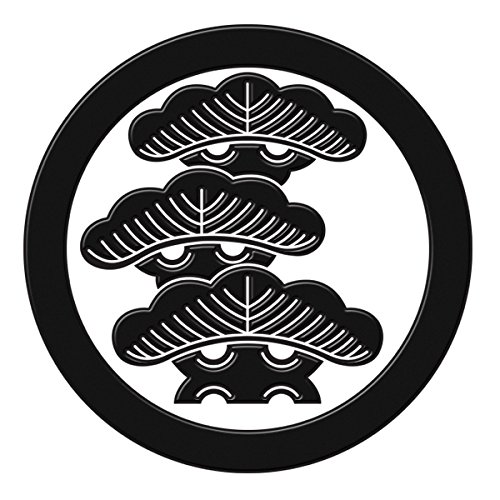 Amazon.co.jp: 蒔絵シール 家紋 「丸に左三階松 黒」 : おもちゃ