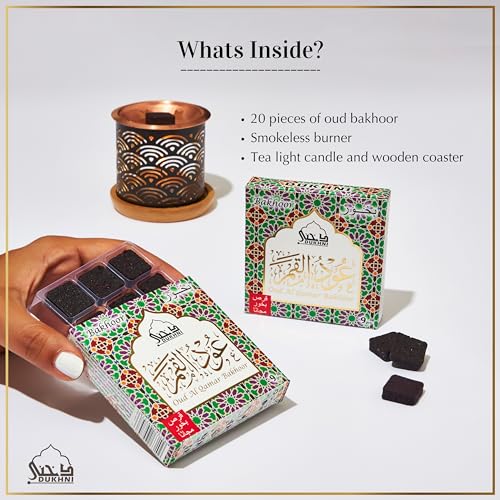 Image of Oud Al Qamar Bakhoor Set عود بخور و مبخرشمعدان by Dukhni | 2 x 9 Piece Each & Rainbow Bakhoor Burner | Arabic Bakhoor Incense | Floral Oud Blend | Perfect for Prayer Time | to Relax & Meditate