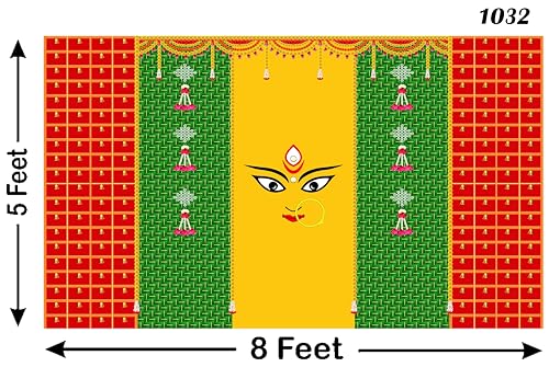 Image of Durga MATA Face on Weaved Green Coconut Leaf and Hanging Bells Design Backdrop for Pooja Decoration Traditional Curtain Cloth for Festival Size 5Feet Height and 8Feet Width(5 * 8)