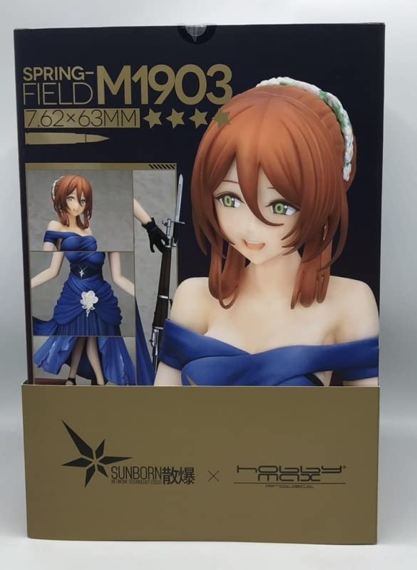 春田 灯下のクイーンVer. 少女前線 1/8 完成品 フィギュア Amazon | 春田(スプリングフィールド) 灯下のクイーンVer. 少女