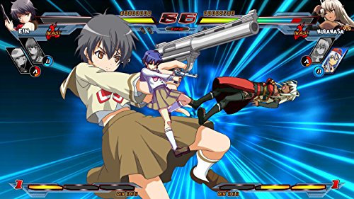 Nitroplus Blasterz Edition Limitée PS3 objet de collection rare pour passionné - 4