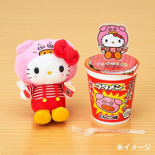 Amazon.co.jp: sanrio: ハローキティ