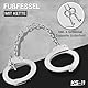 Profi Fußfesseln aus Metall, silber - Polizei-Standard - EXIL EDITION - Polizei Fußfesseln, silber