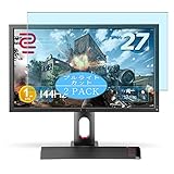 VacFun Lot de 2 Anti Lumire Bleue Protection d'cran, Compatible avec BenQ XL2720Z 27