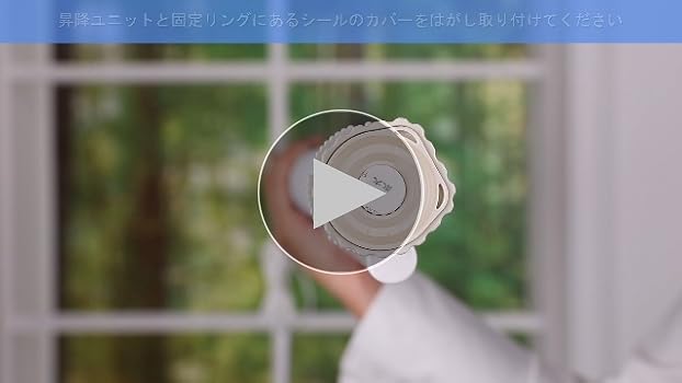 Amazon｜Grandekorロールスクリーン つっぱり式 ロールカーテン 1級