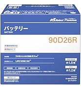 Amazon | 【総販売数60万個突破】日本製 R's Select（アールズセレクト