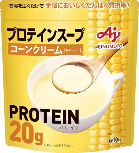 Ajinomoto 味の素 プロテインスープ コーンクリーム 600g...