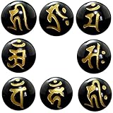 (SAJ)『8玉セット』 梵字 オニキス 14mm パワーストーン バラ売り 天然石 (縦穴)