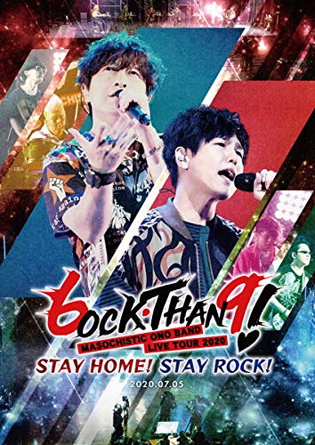 【Blu-ray】MASOCHISTIC ONO BAND LIVE TOUR 2020 6.9～ロックありがとう！～ STAY HOME! STAY ROCK!のサムネイル