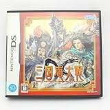 三国志大戦DS 製品画像