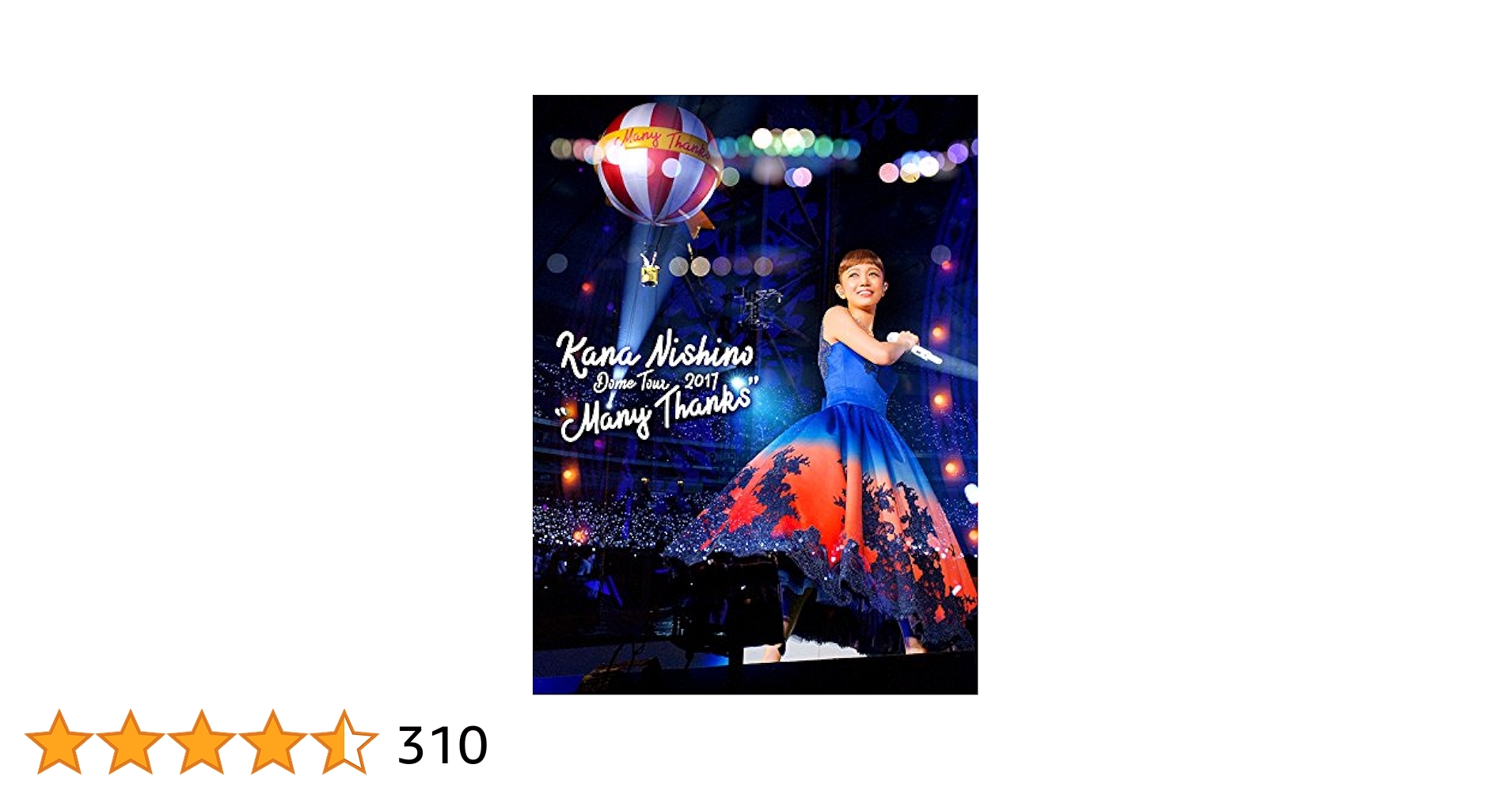 Amazon.co.jp: Dome Tour 2017 “Many Thanks Amazon.co.jp: Dome Tour 2017 “Many Thanks