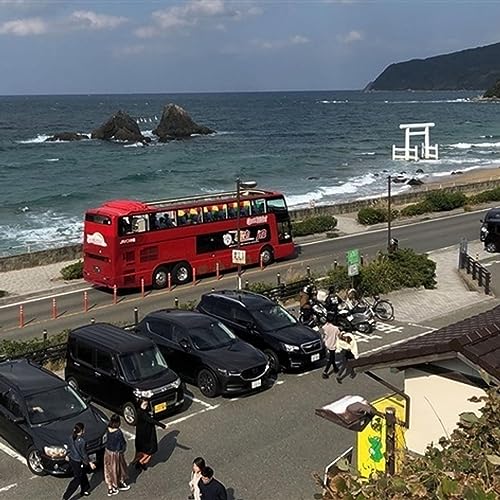 【やさしい日本語&times;ニュース】「来年(らいねん)、糸島(いとしま)の「二見ケ浦(ふたみがうら)」の駐車場(ちゅうしゃじょう)を 有料(ゆうりょう)にする」西日本新聞#93