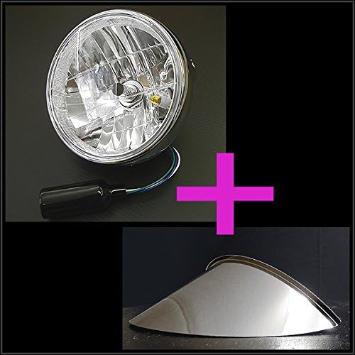マルチリフレクターヘッドライト 180mm(180φ)(180パイ 【お得】 180φ