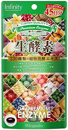 Amazon Co Jp 生酵素 90粒 ドラッグストア